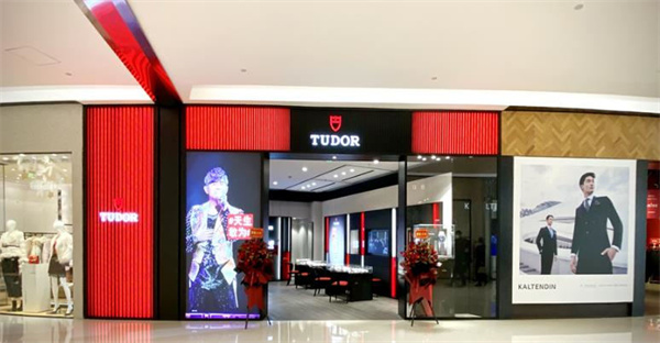 帝舵腕表表带太松处理办法（图）