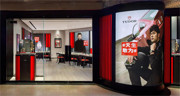 帝舵手表表盘生锈解决技巧集锦（图）