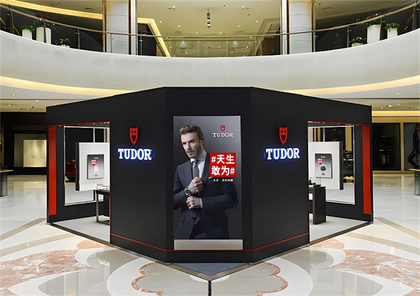 帝舵手表走快了处理办法推荐(图) 帝舵手表走快了处理办法推荐(图)