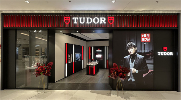 帝舵腕表进水了处理办法集锦(图) 帝舵腕表进水了处理办法集锦(图)